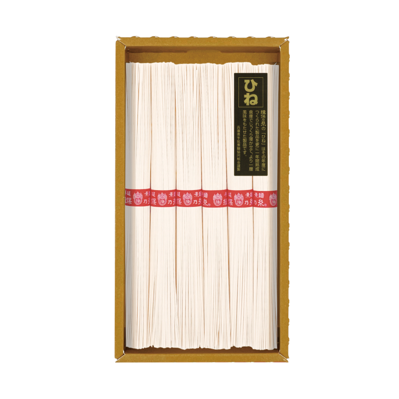 揖保乃糸 sy2537-02.jpg