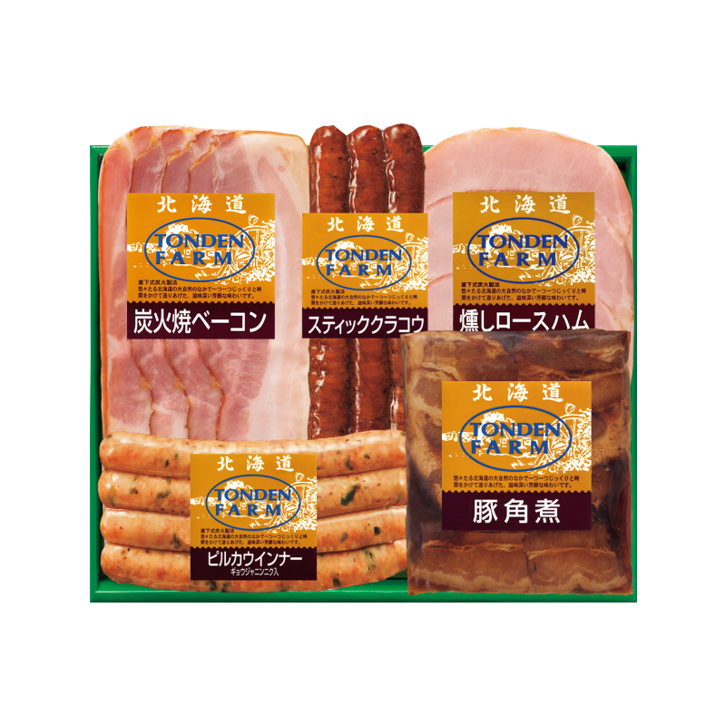 北海道トンデンファーム / ギフトセットA
