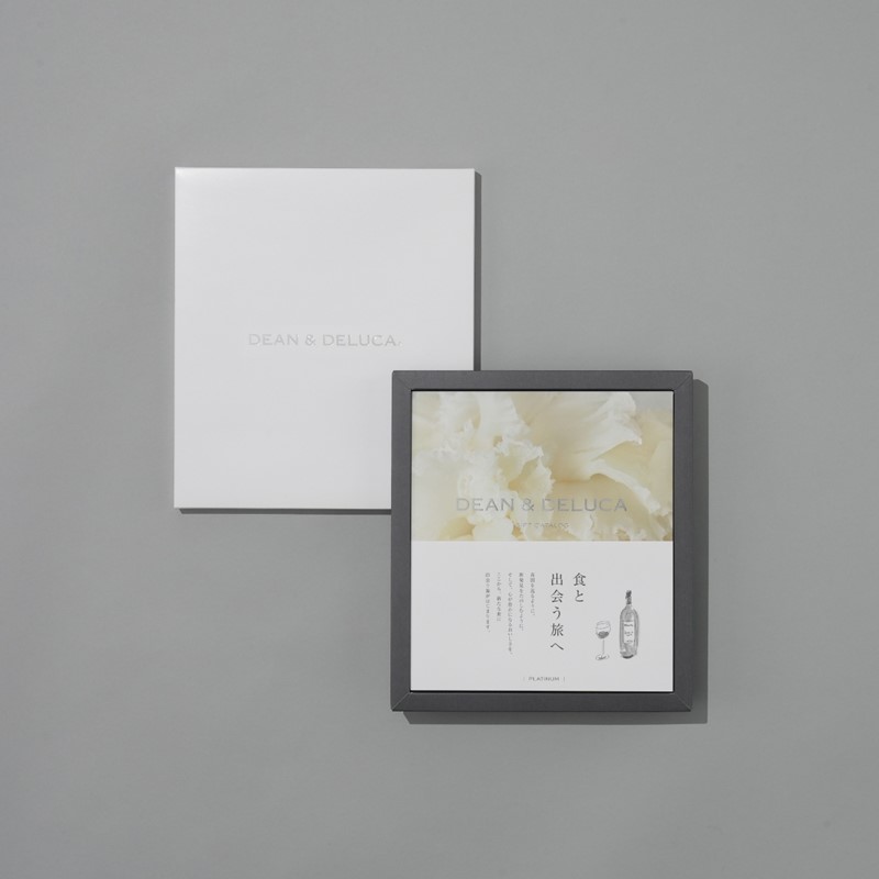 DEAN ＆ DELUCA / ギフトカタログ プラチナ