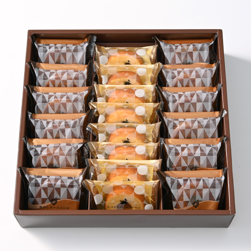 森の庭 / 焦がしキャラメルがしみ込んだバーム詰合せ 20個