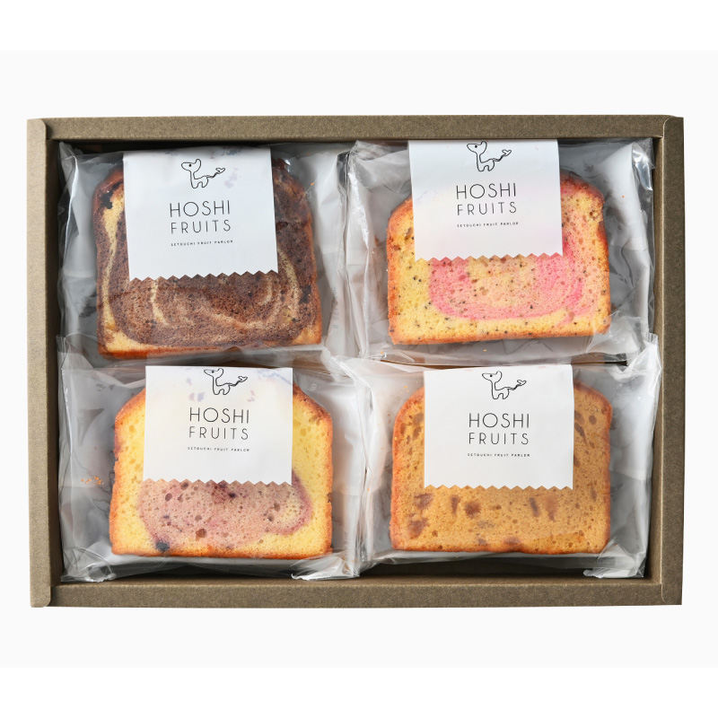 ホシフルーツ / 果実のしっとりパウンドケーキ 4個